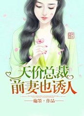 问鼎app下载安装最新版